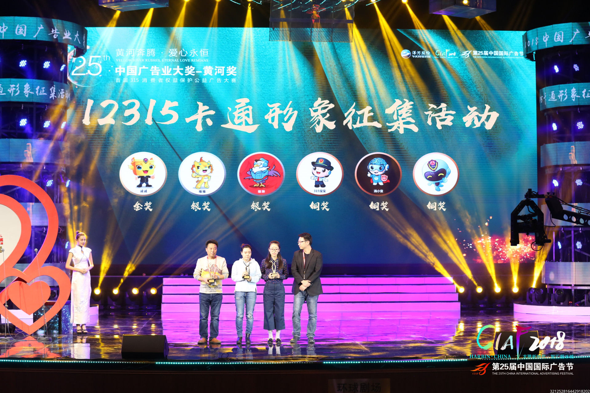 2715380423764902.jpeg WechatIMG1696.jpeg