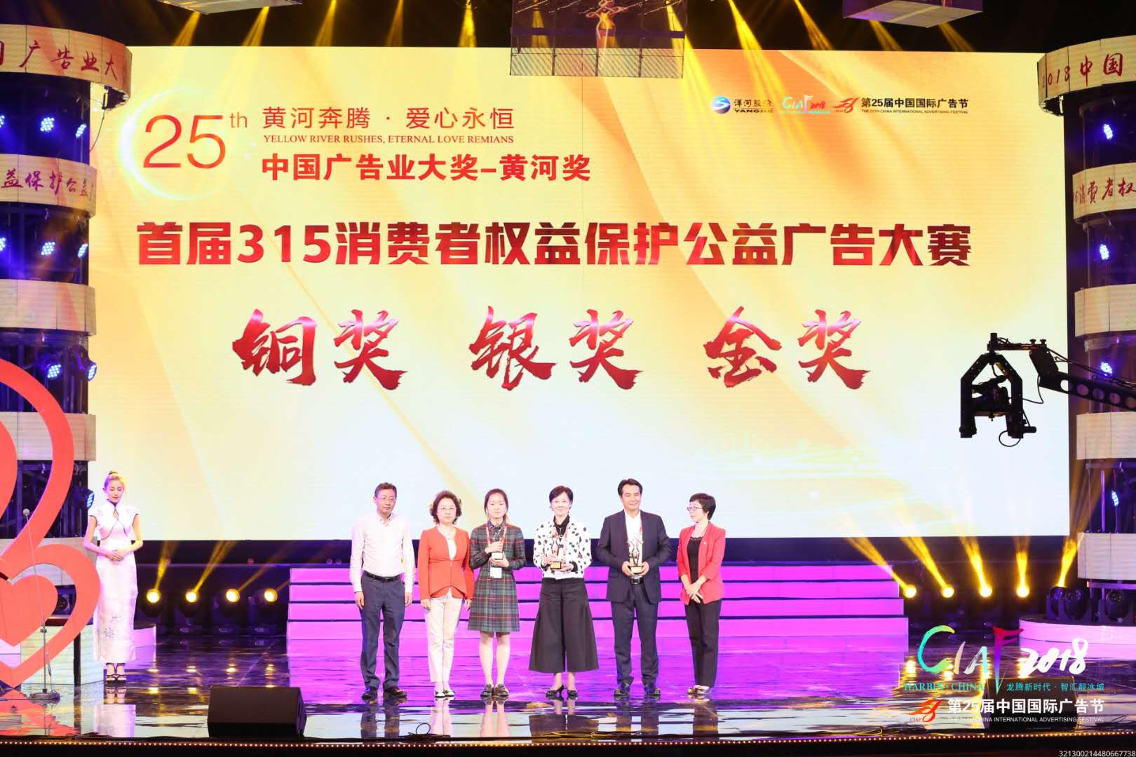 2715380423822917.jpeg WechatIMG1764.jpeg