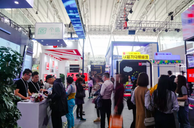 屏幕快照 2018-09-29 19.43.36.png