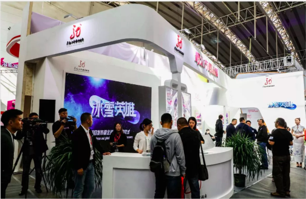 屏幕快照 2018-09-29 19.45.38.png