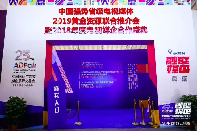 屏幕快照 2018-09-29 19.46.11.png