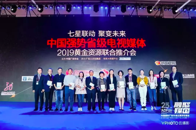 屏幕快照 2018-09-29 19.46.17.png