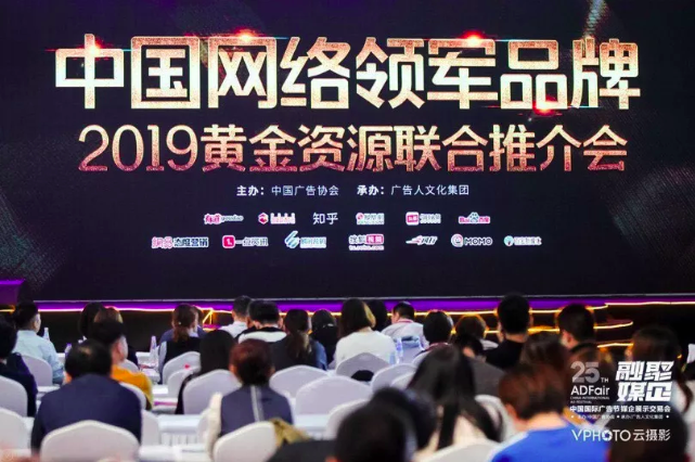 屏幕快照 2018-09-29 19.48.45.png