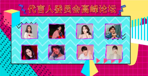 2315692330986320.png 屏幕快照 2019-09-23 18.04.44.png