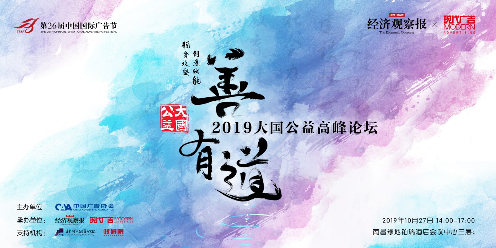 2315692332788280.jpg _________20190917153217.jpg