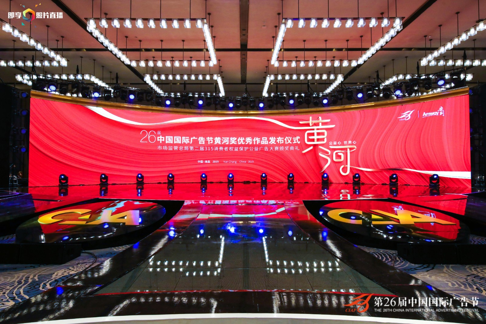 2515720119311309.jpeg WechatIMG7179.jpeg