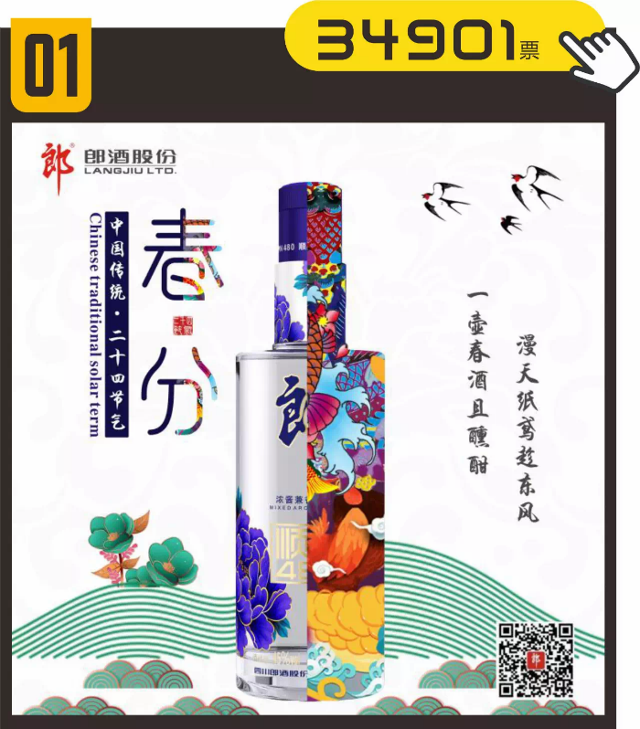 IMG_0627.png