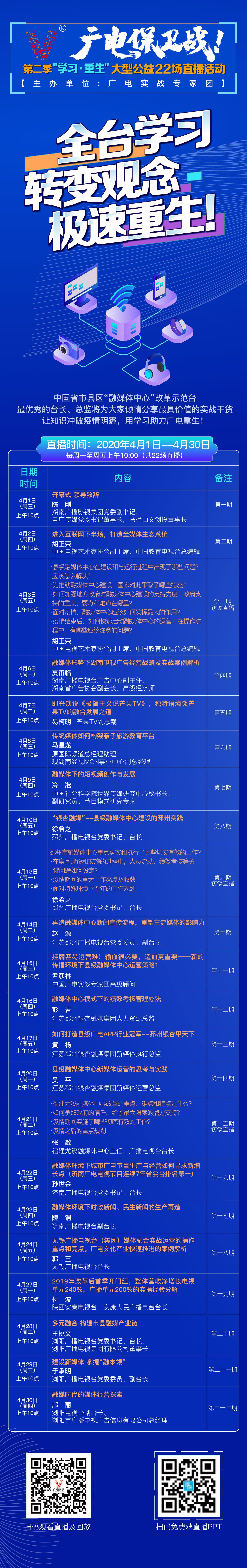 0115857286198388.jpeg