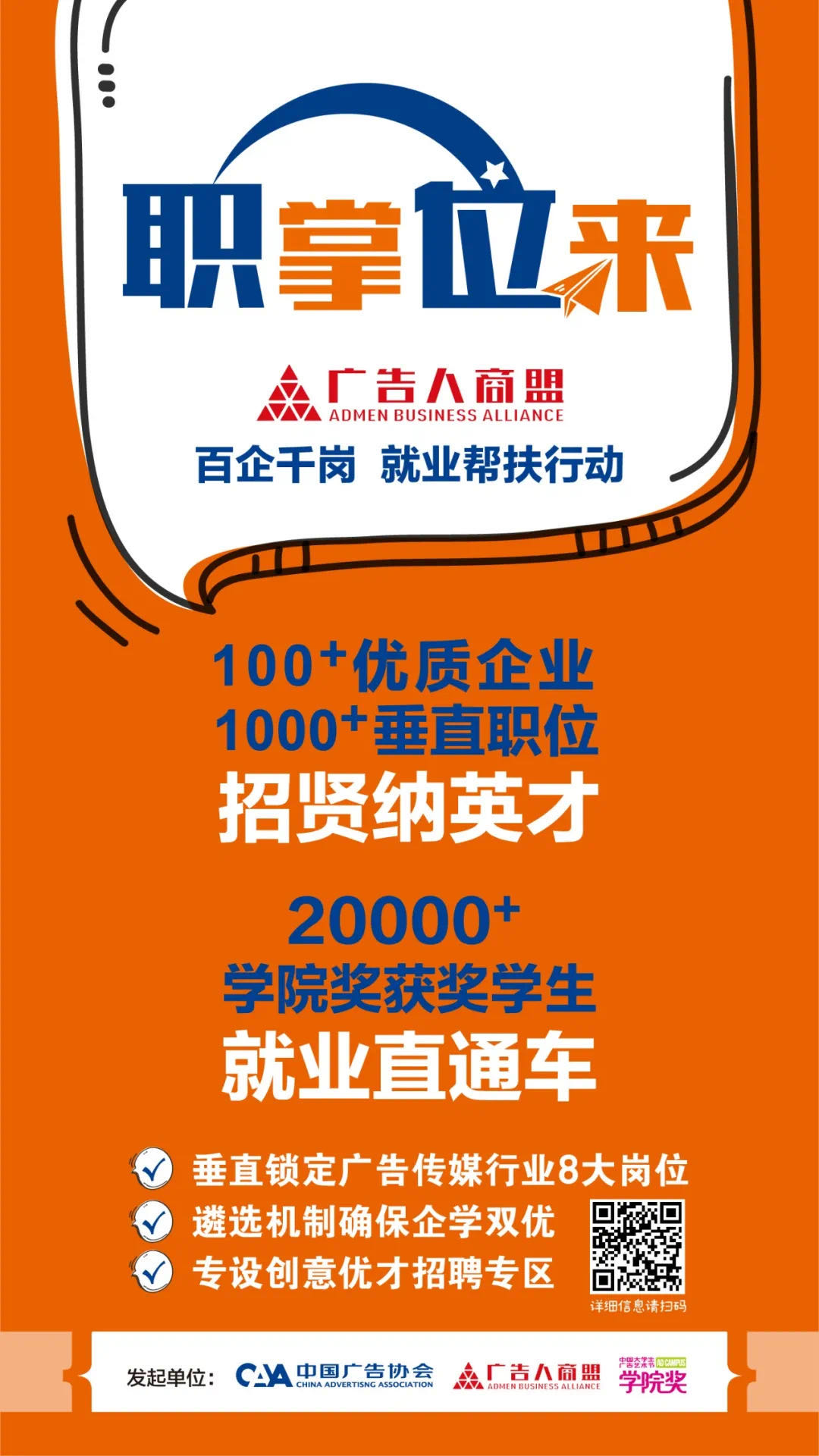 0715862603521805.jpeg