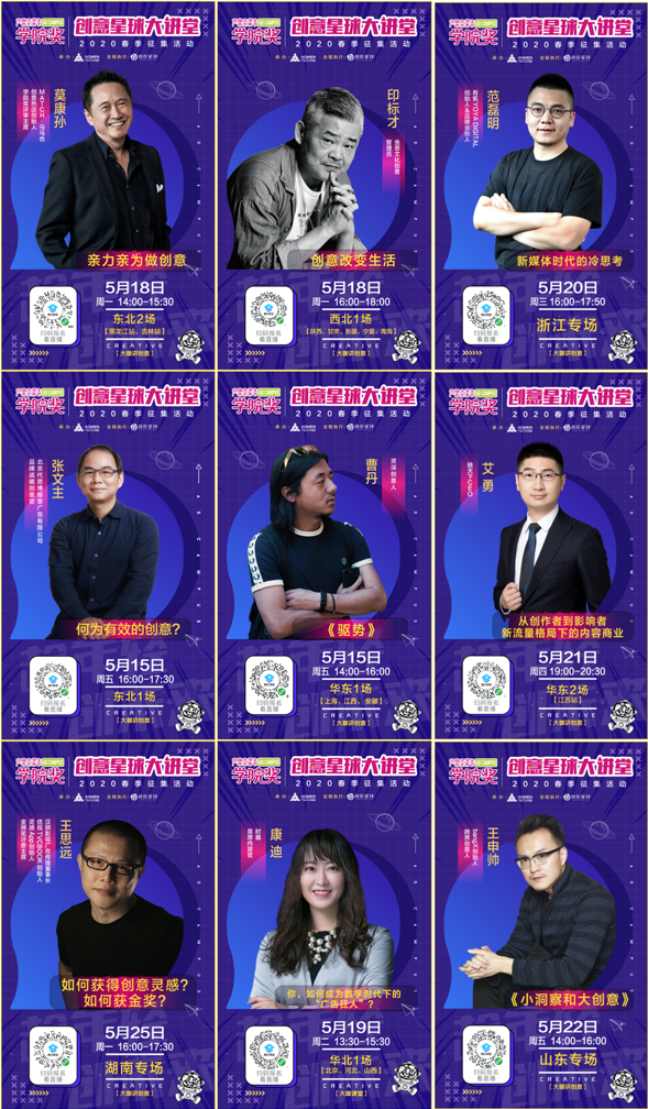 2015899609682825.png 图片 .png