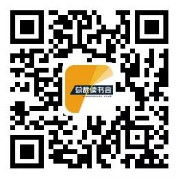 微信图片_20201111135034.jpg
