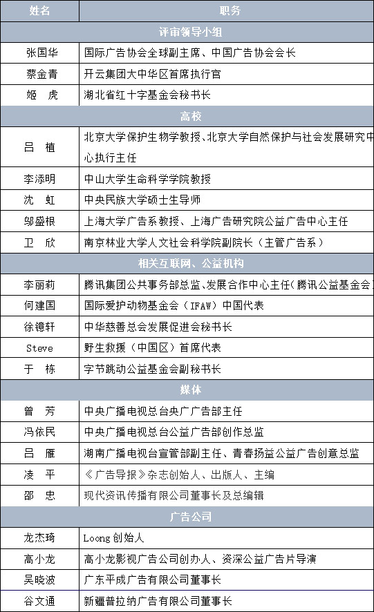 微信图片_20201111135622.jpg