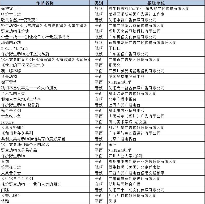 微信图片_20201111135657.jpg