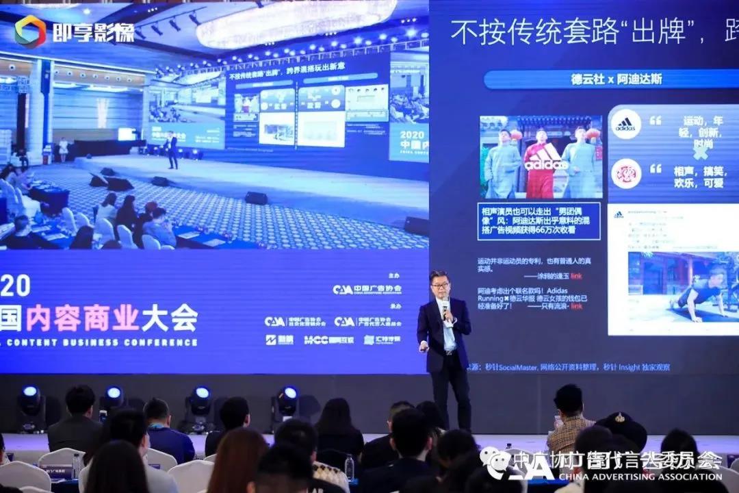 微信图片_20201208111109.jpg