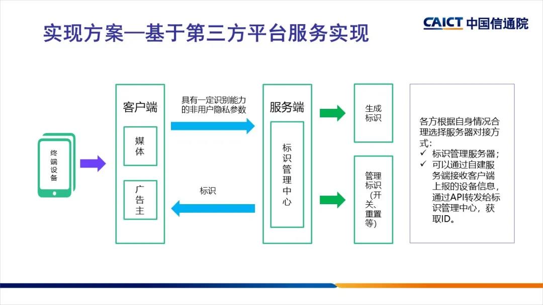 微信图片_20201225141304.jpg
