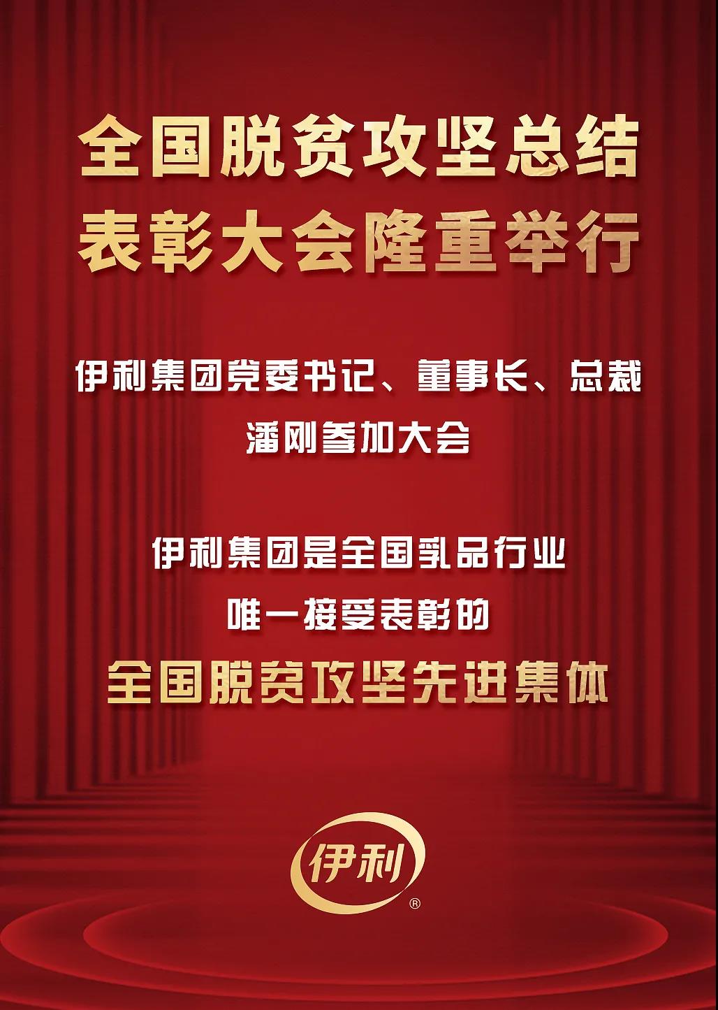 微信图片_20210301140440.jpg