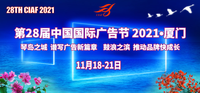 1416315872887228.jpg 微信图片_20210913175141.jpg
