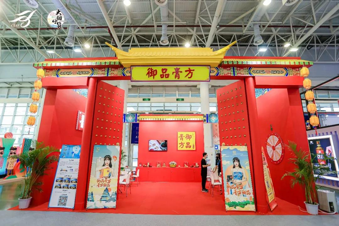 微信图片_20211220162126.jpg