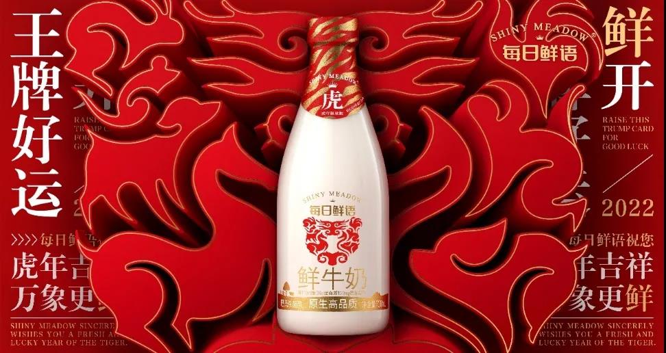 微信图片_20211222175622.jpg
