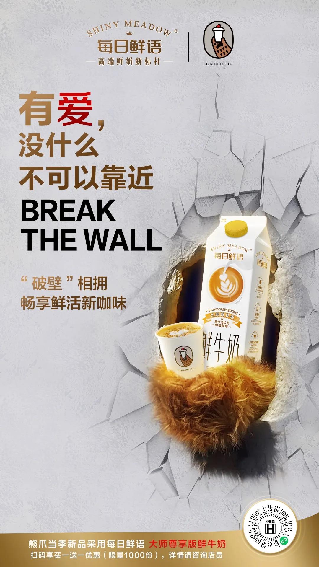 微信图片_20211222175854.jpg