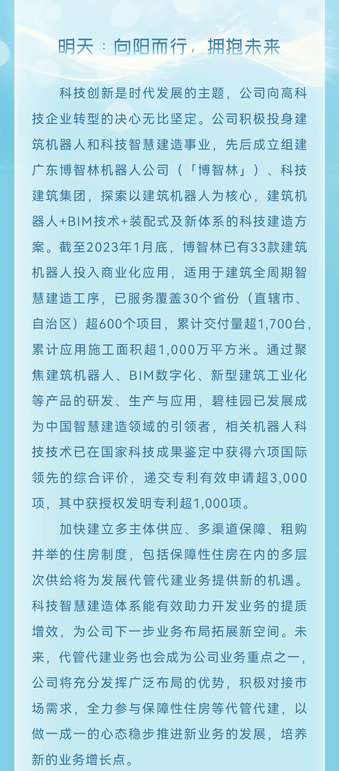 ce7adfdea58f6209da9ce963da1e801a_640_wx_fmt=jpeg&wxfrom=5&wx_lazy=1&wx_co=1.jpg