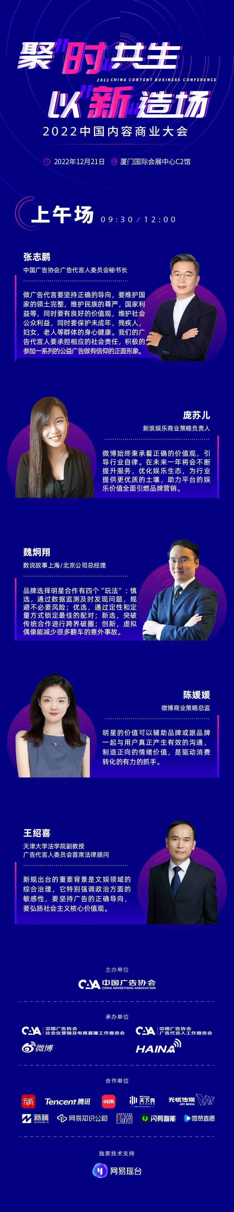 微信图片_20221224203524.jpg