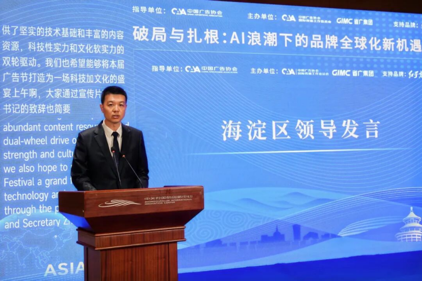 2617614143133616.png image.png