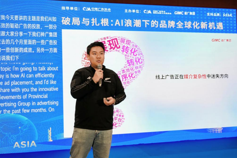 2617614143452058.png image.png