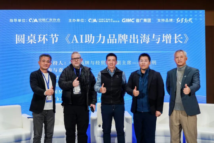 2617614144097345.png image.png