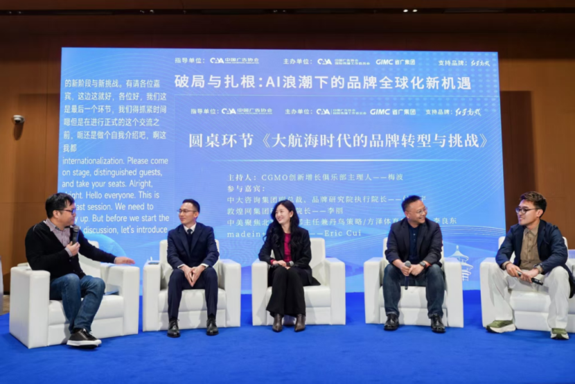 2617614144194033.png image.png