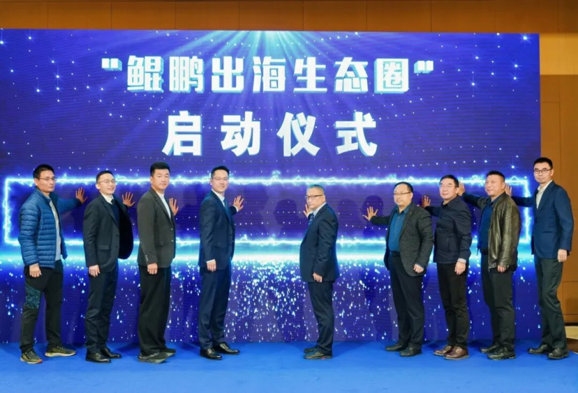 2617614144325509.png image.png