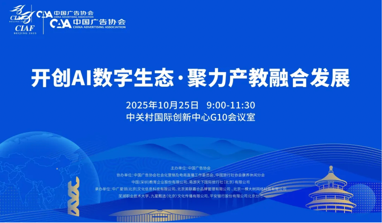 2717615784414540.png image.png