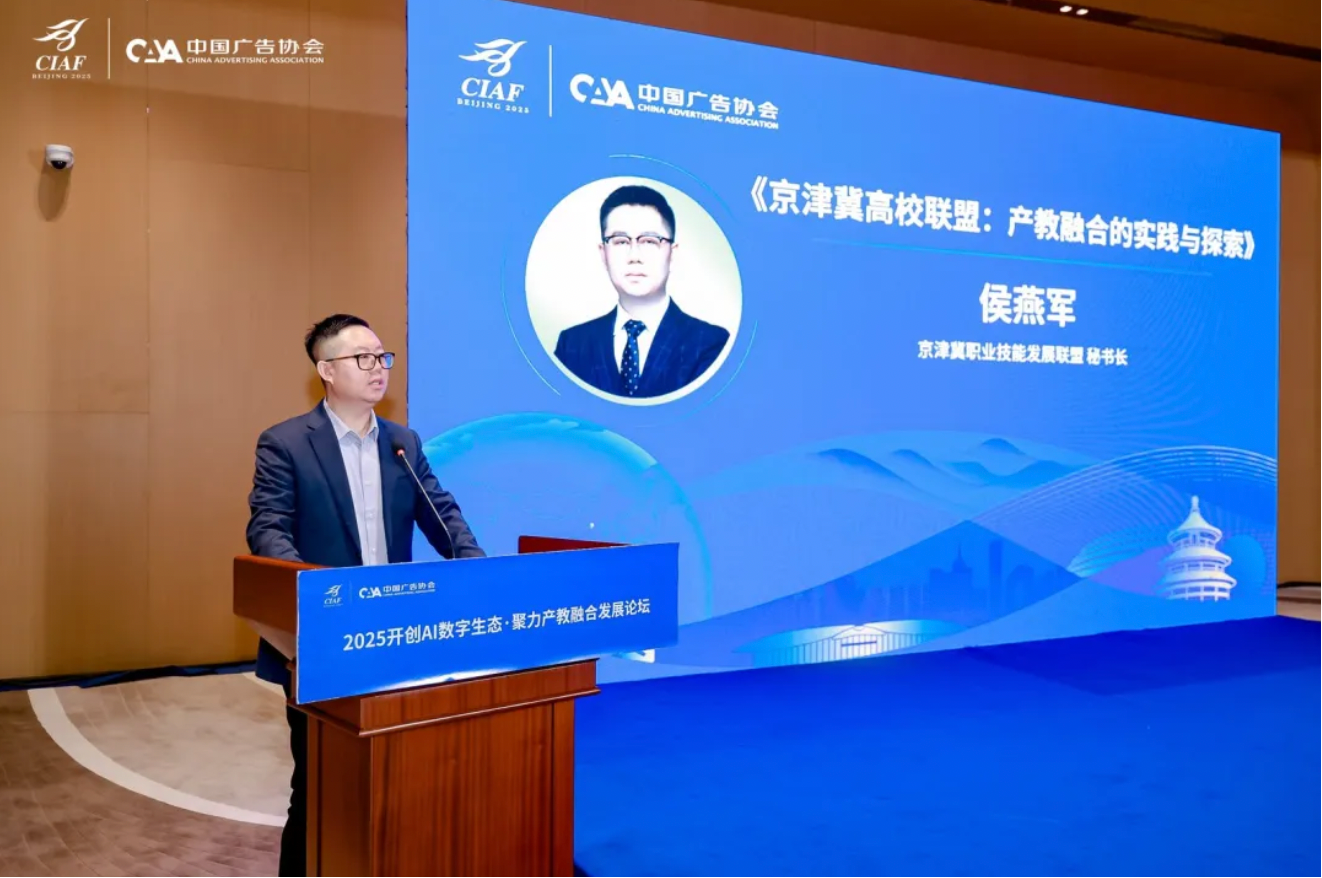 2717615788057225.png image.png