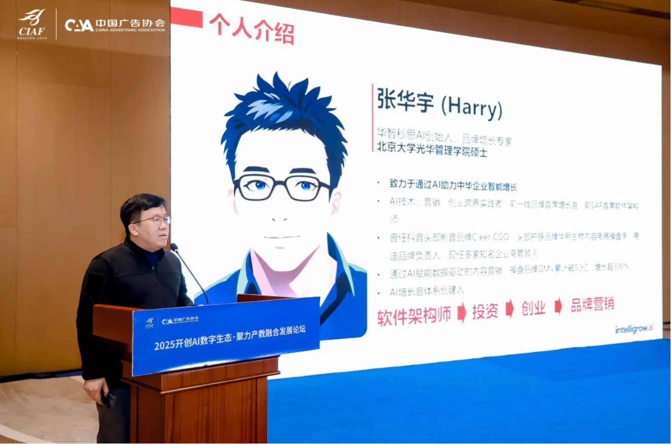 2717615788847160.png image.png