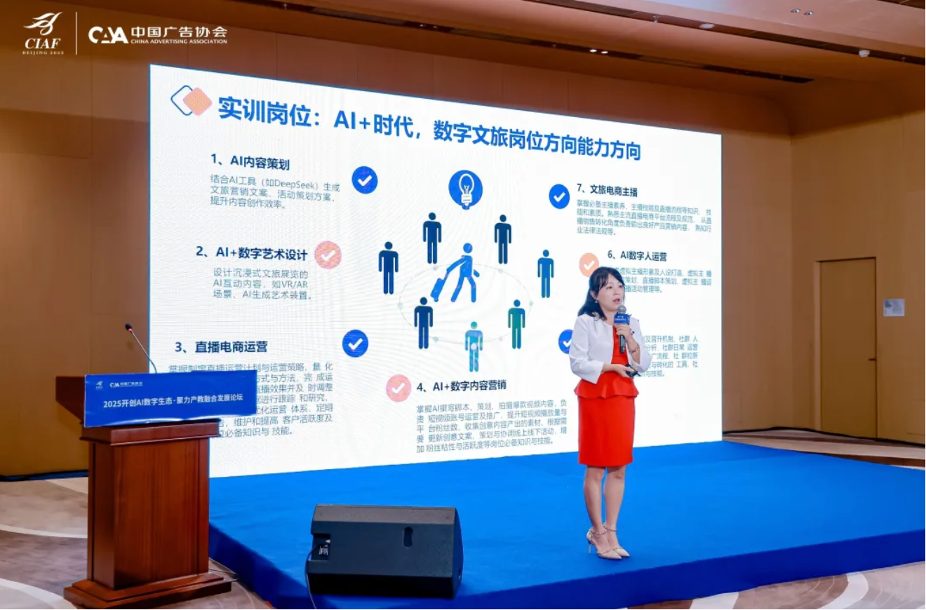 2717615789349529.png image.png