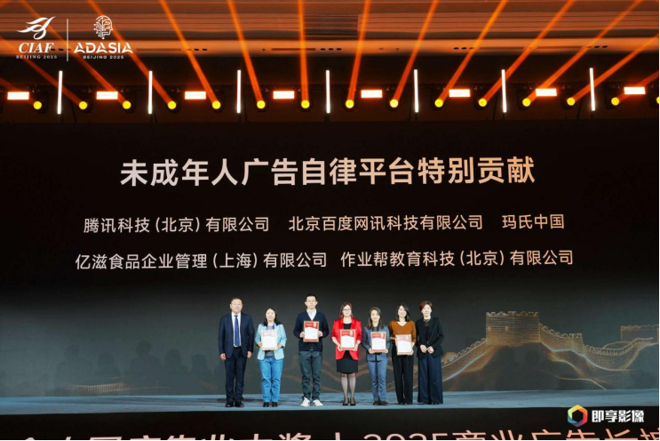 2817695916408899.png 微信图片_2026-01-15_154229_576.png