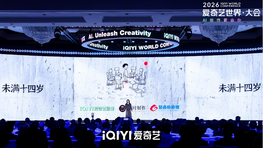 2817773430883144.png 图片 6.png